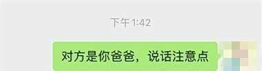 微信新功能官方提醒怎么玩?
