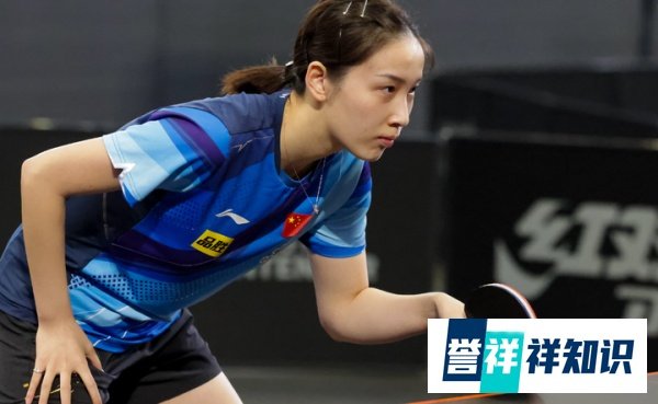 钱天一挑战成功！3-0横扫王艺迪，晋级4强，半决赛约战陈梦！