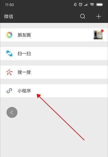 深圳哪里可以租单反相机？