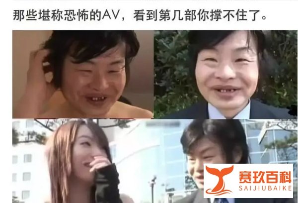 OB青训选拔结束，LongDD：米波大神我力挺！
