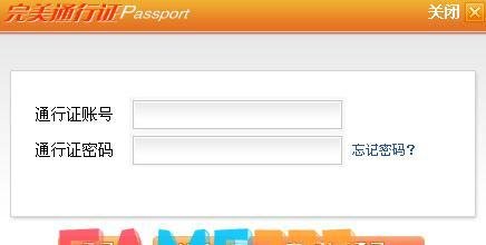 神雕侠侣ol老玩家回流礼包在哪领取怎么领(传功礼包奖励内容?)