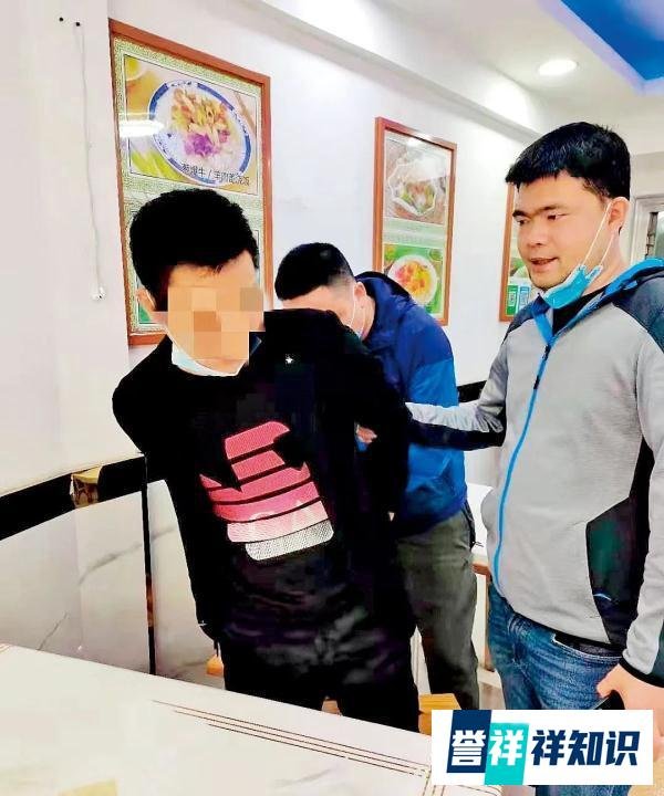 千万黄金贱卖牵出4.7亿经济大案 这是咋情况?