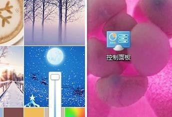 怎么把QQ设置为全透明的皮肤