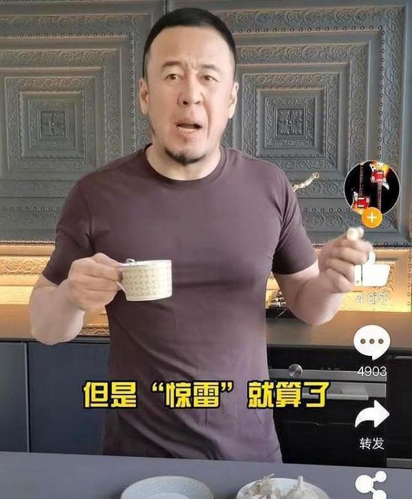 继杨坤diss后,新京报点名批评《惊雷》,喊麦文化也被祸及