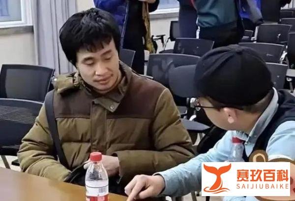 “韦神馒头”被注册，北大数学院院长出面回应，光明正大护短！