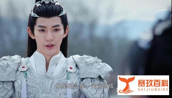 《长月烬明》大结局：最圆满公冶寂无，最遗憾叶清宇