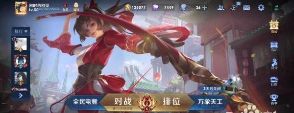 #高考结束那天是怎样度过的#