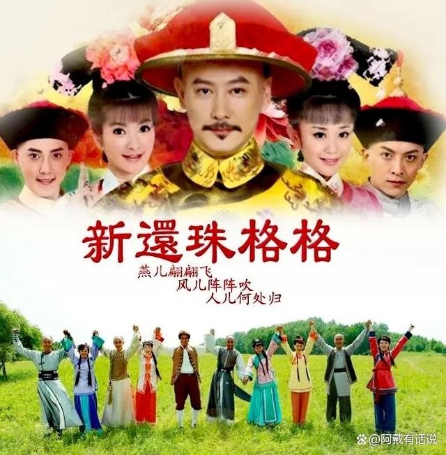 2011电视剧收视率排行榜