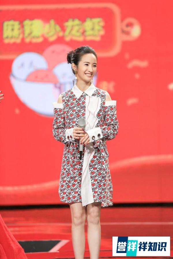 结婚7年 超长备孕“能试的都试了”林依晨如愿当妈
