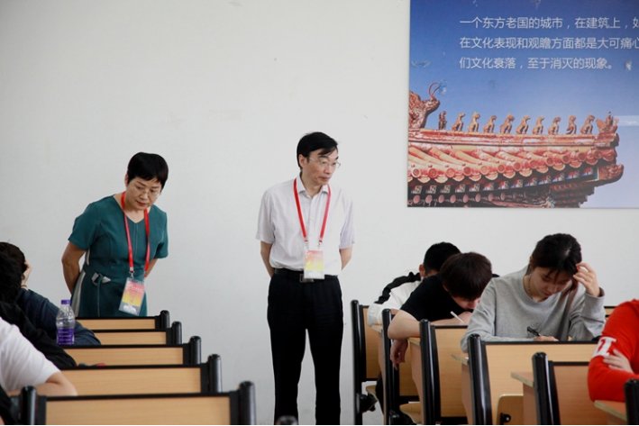 2023年英语六级考试时间是什么时候啊？