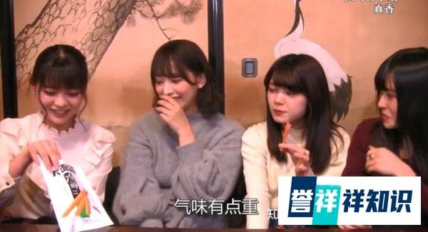 日本成辣条最大进口国！日本人真的这么喜欢吃辣条吗？
