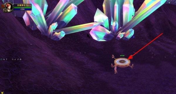 魔兽世界TBC怀旧服不太谦虚的提议任务如何完成