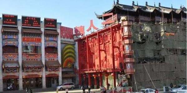 英媒:印度的中国城正在消失 这是咋情况？
