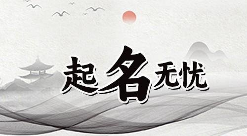《黄少融》取名好不好，分数高么？