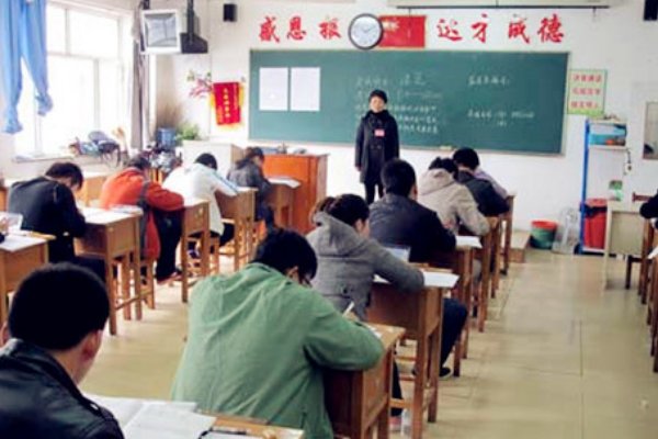 2023年石家庄邮电职业技术学院分数线是多少