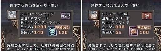 鬼魂力量创世纪攻略