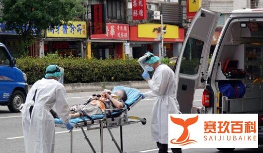 台湾新增327例本土病例 这是咋情况？