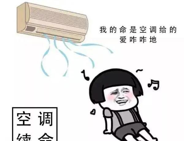 河南为什么又热成了“河煵”