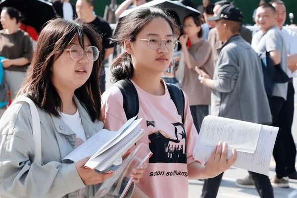 新高考2023年时间表