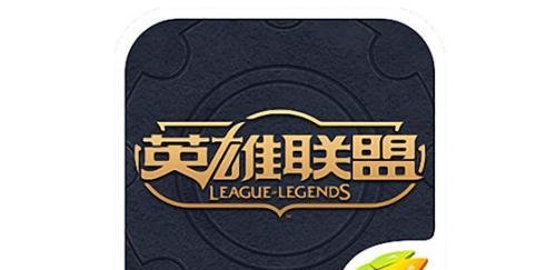 掌上英雄联盟中查看英雄时刻具体操作方法