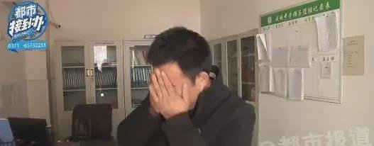 校长痛哭换不掉的涉事送餐公司报警 这是咋情况？