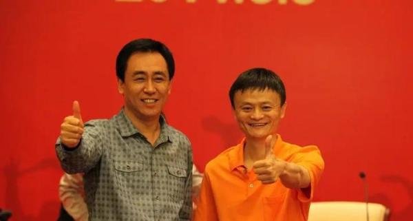 马云和许家印，为何一个能够全身而退，一个难逃牢狱之灾？
