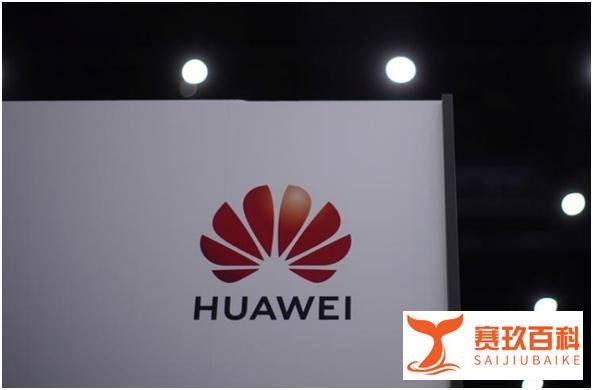特朗普政府要求英特尔等企业停止对华为供货