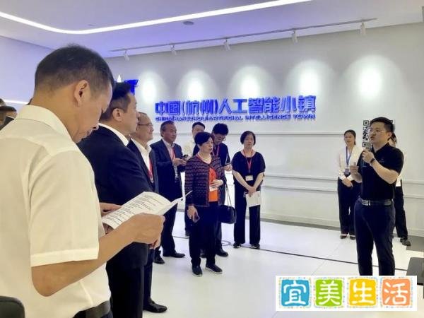 亚运会倒计时100天，杭州「数字」力量早已到位！