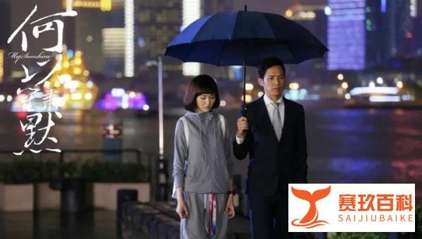 《无所畏惧》收视飙升,律政剧能成为现实题材新出口吗?