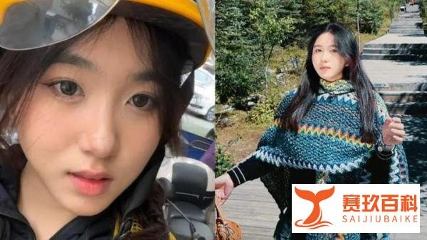 大学生送外卖赚1万多奖励自己游中国，趁年轻多出去走走！
