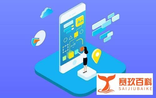 大数据营销时代,怎样做到精准获客?