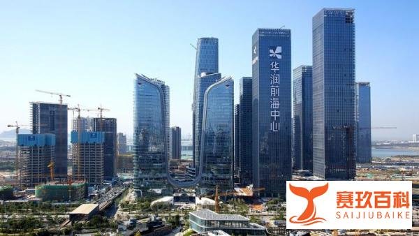 网传公职人员妻子200万转卖购房资格 深圳岂能沦落至此?