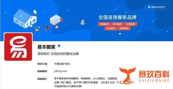 济南搬琴要多少钱一台?易丰搬琴报价解析,千万别搬贵了