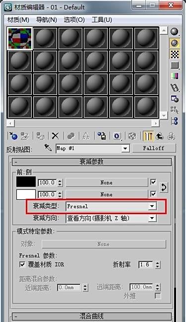 3d玻璃材质参数如何调