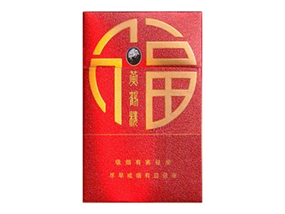 黄鹤楼福禄寿喜多少钱2021香烟价格图片