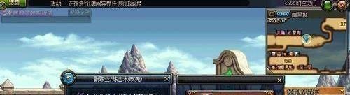 dnf炼金术师怎么赚钱