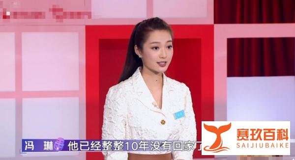 领诵员冯琳为酝酿情感曾去参观红船，被评价：正统正气，老少通吃