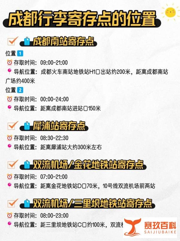 浙江一村子家庭资产500万以下被认定为困难户后网友不淡定了