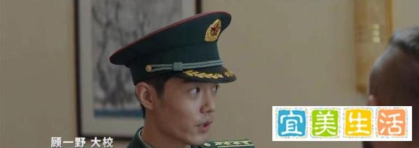《王牌部队》大结局:顾一野最圆满,高梁还有一个遗憾