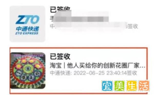 “我们一周睡两次!”女大学生发开房视频挑衅原配:三观尽毁!