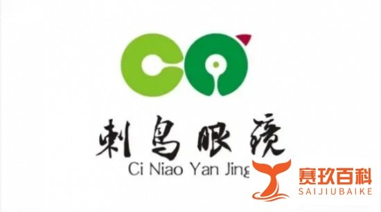 【攻略】深圳配眼镜哪里好,推荐7家真正口碑好的眼镜店