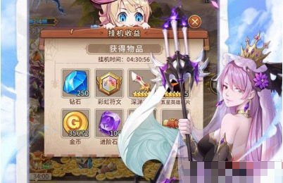ios很污的游戏