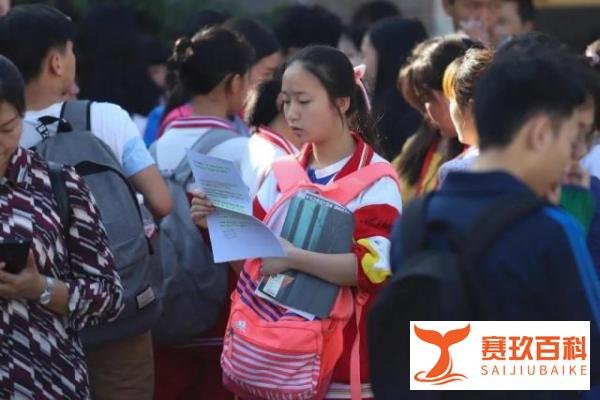 午睡无人叫醒、提前入场等45分,酒店被困电梯,错过高考怎么办?