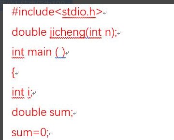 如果用VB实现求阶乘函数，要怎么写？