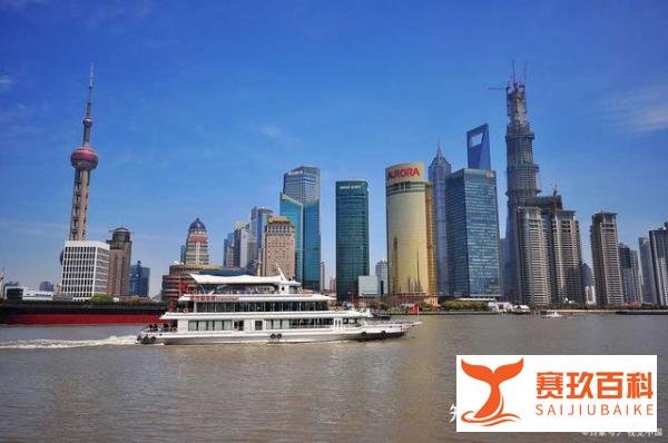 上海一大妈查询不动产，坐拥90套房106个车位，还雇了3个人收租播报文章