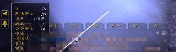 通缉：基尔尤恩怎么做