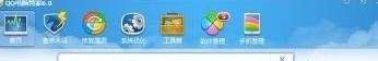 三星i9300怎么连接电脑