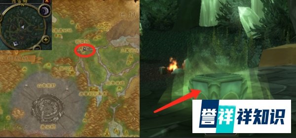 魔兽世界TBC怀旧服调查图雷姆任务怎么完成