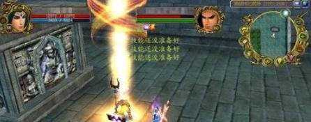 破火诀怎么做