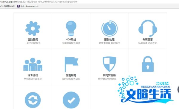 dnf封5天怎么解封